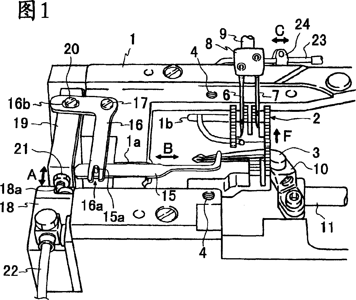 2 needle sewing machine for angular seam