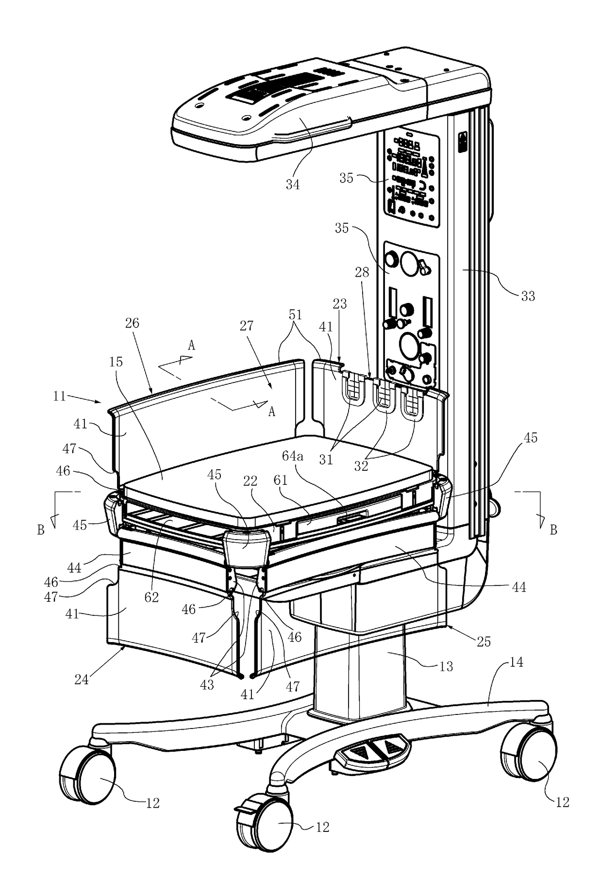 Incubator