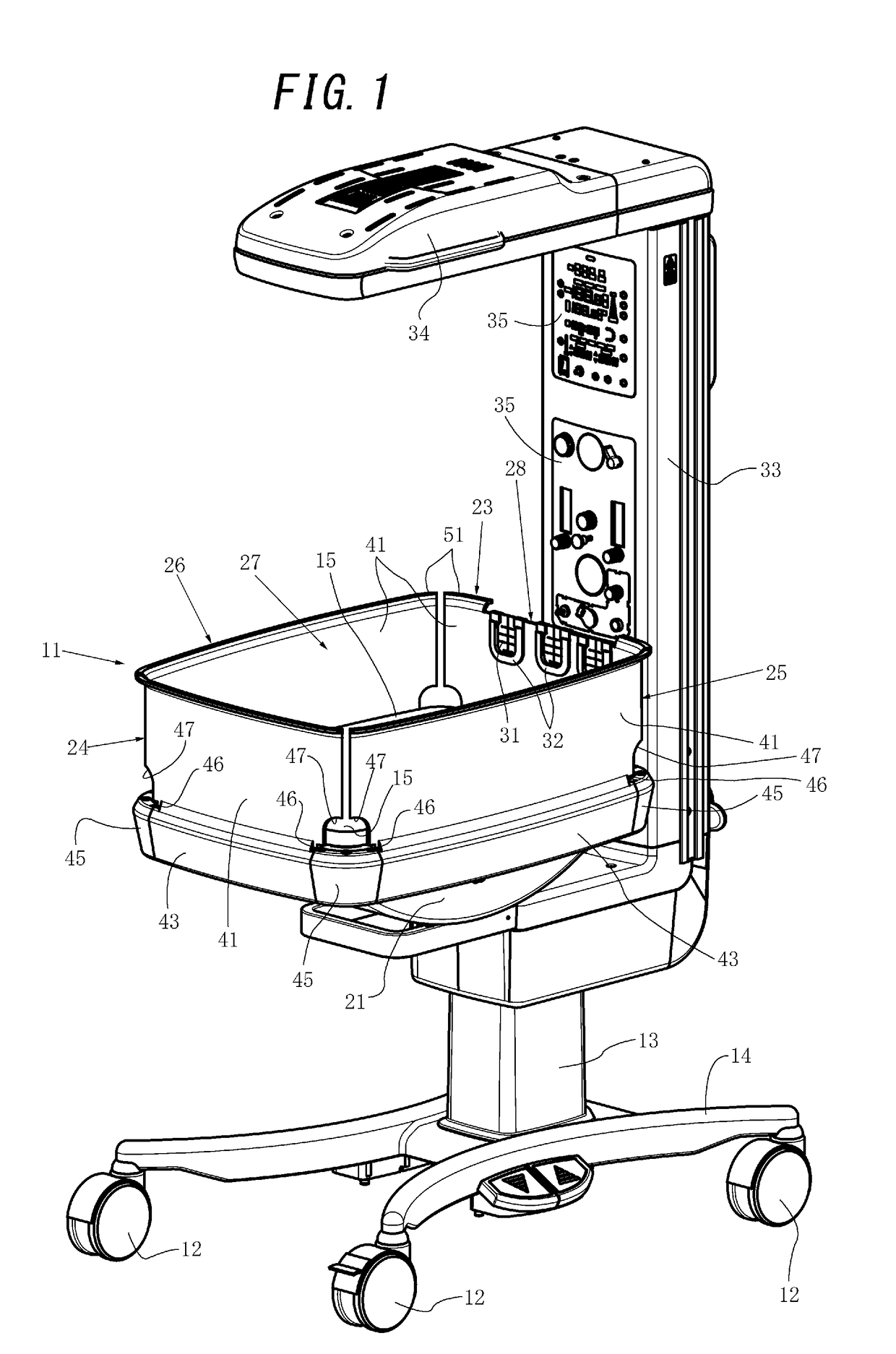 Incubator