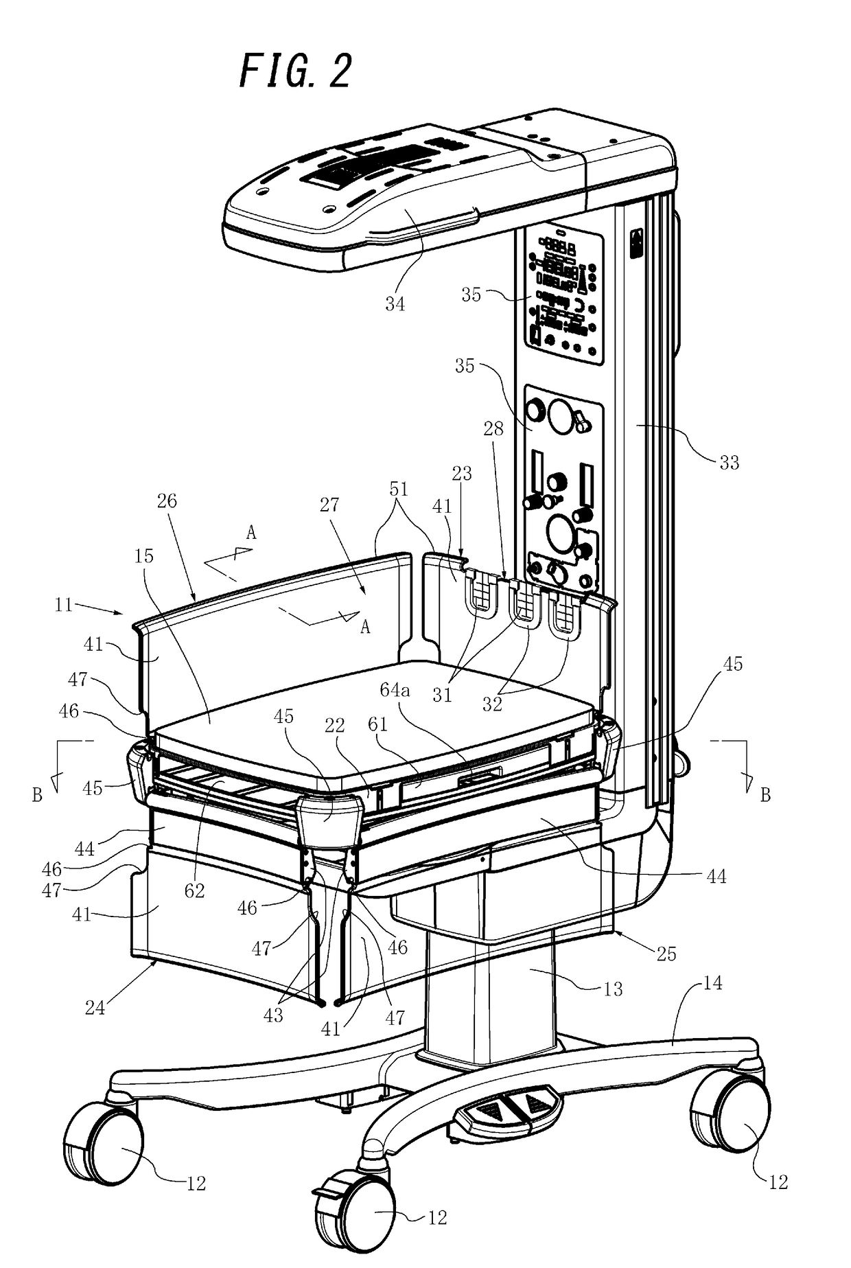 Incubator