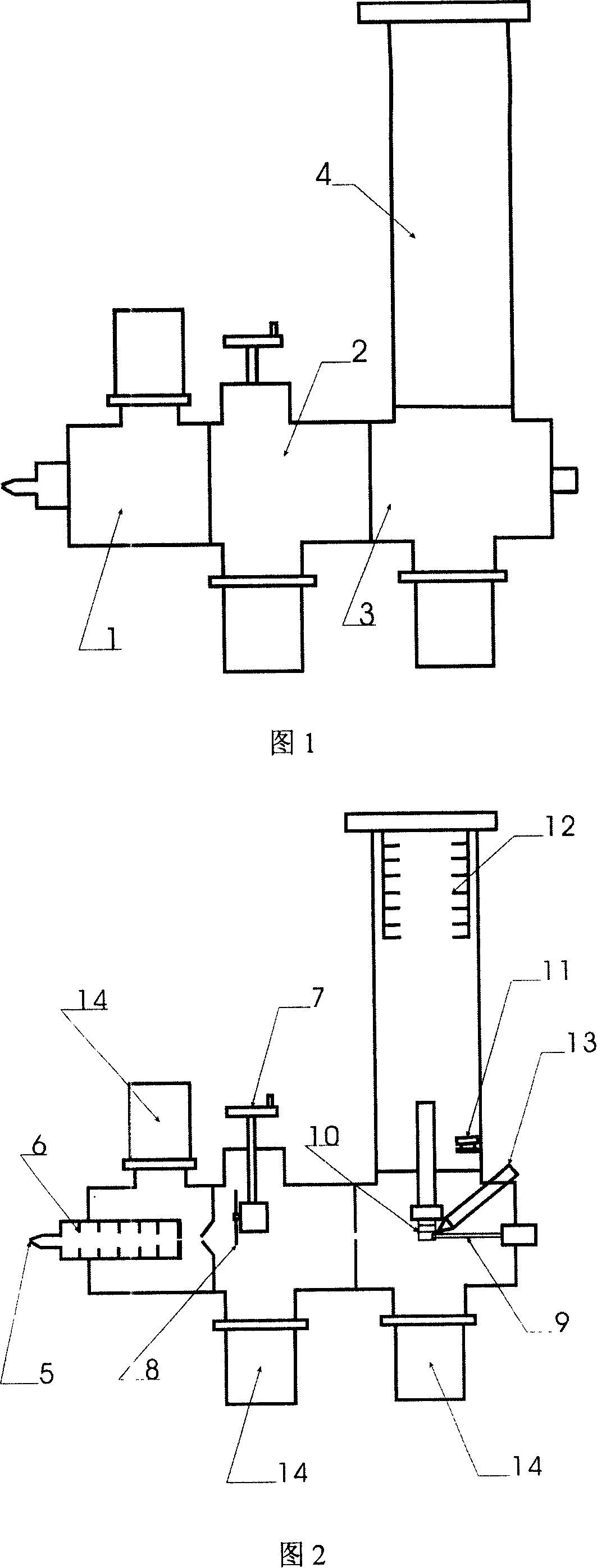 Vacuum ultraviolet ionized aerosol mass spectrometer