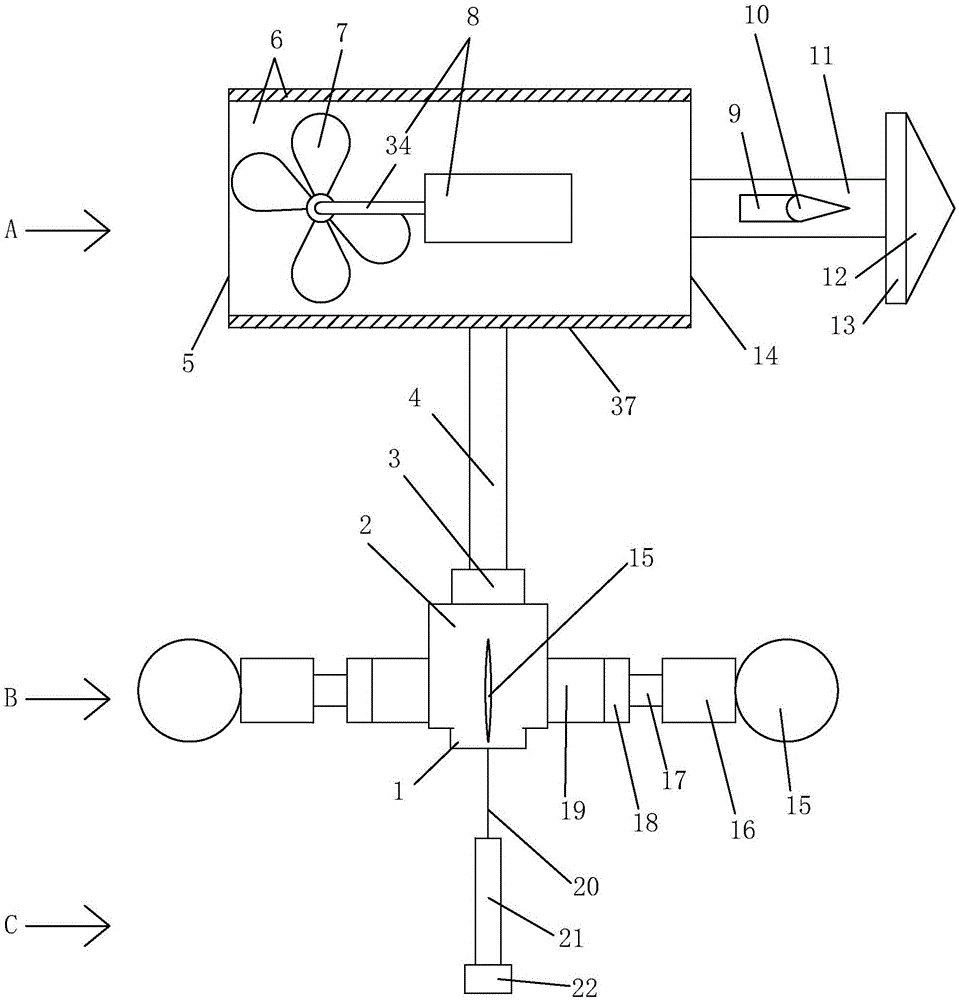 Wave power generation device