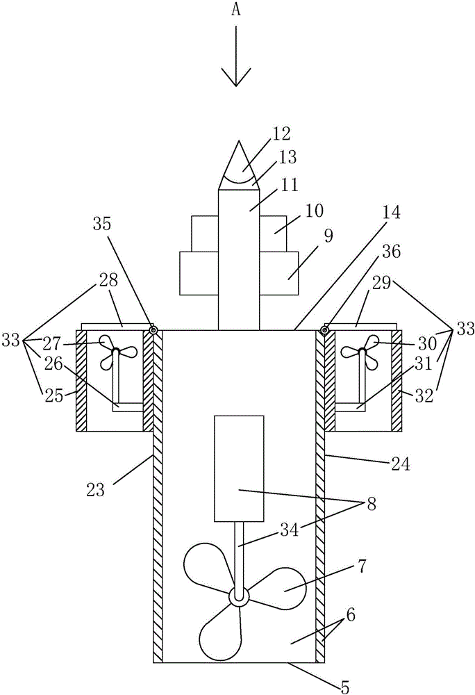 Wave power generation device