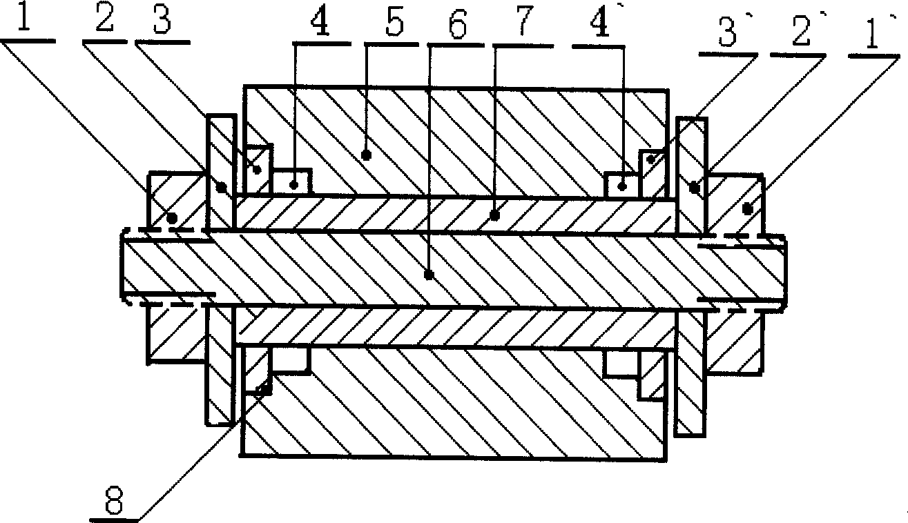 Roller specially for front row chair in automobile