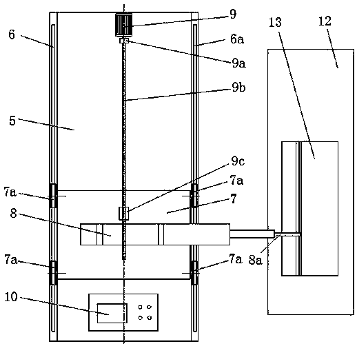 Intelligent automatic induction heating device