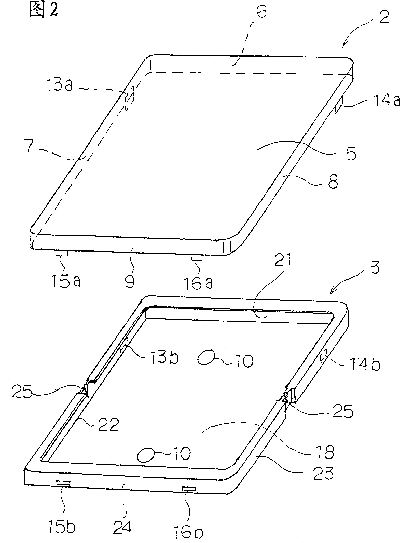 Wire remote control devices