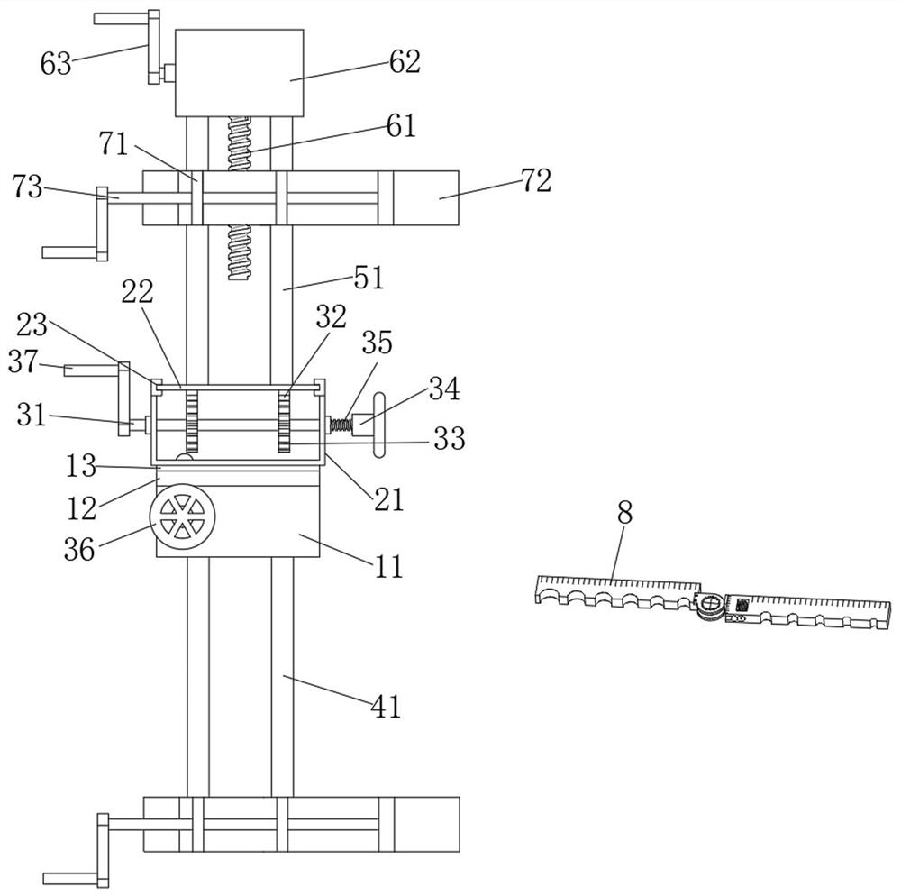 Adjustable calibration type electroslag pressure welding tool