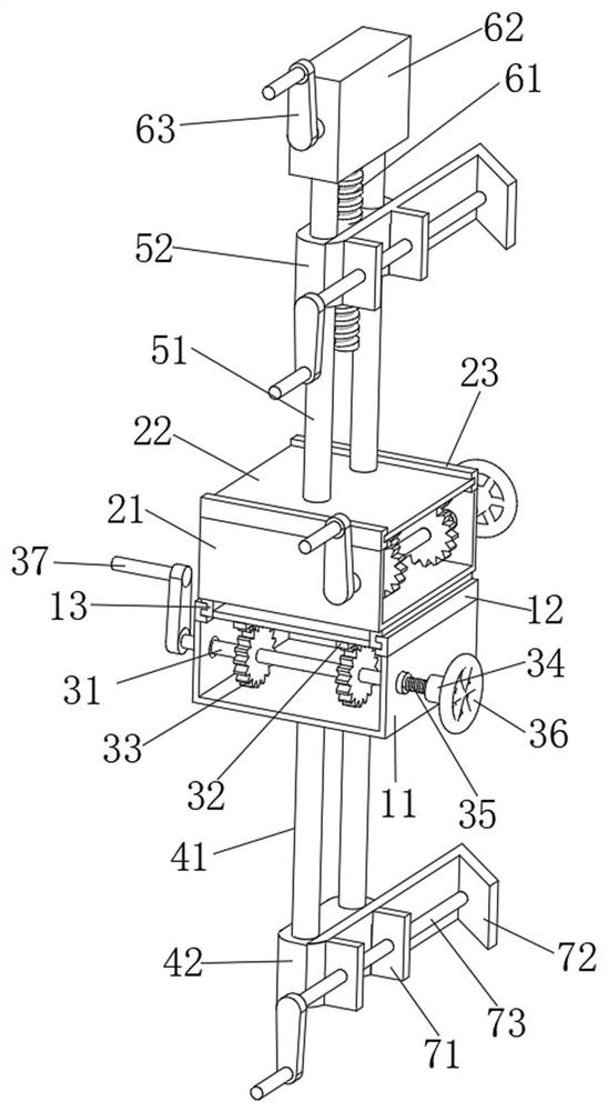 Adjustable calibration type electroslag pressure welding tool