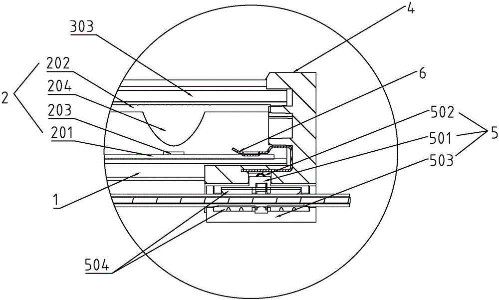 Outdoor bar lamp and mounting method thereof