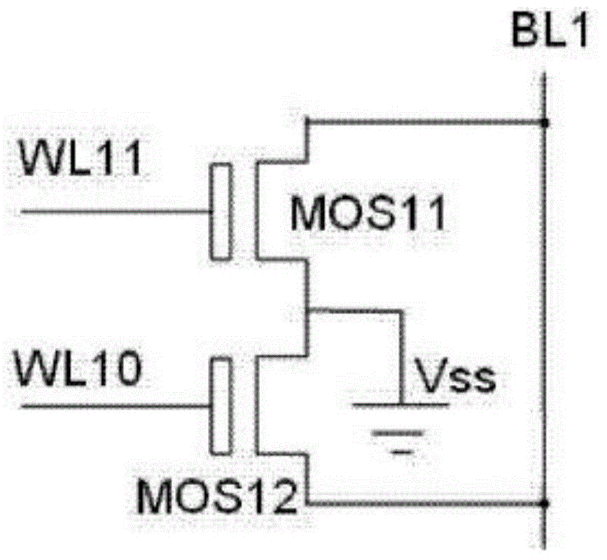 ROM memory cell, memory array, memory and reading method