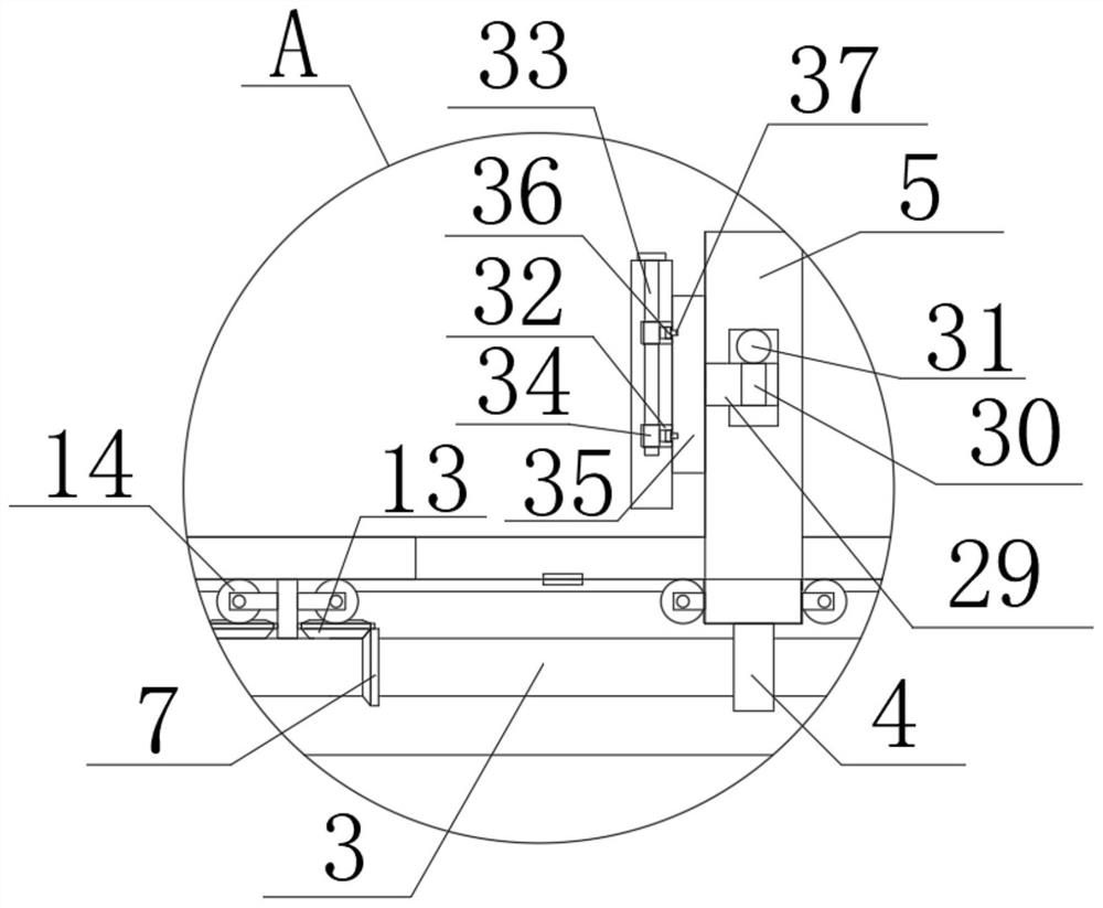 Experimental device for electronic information engineering specialty