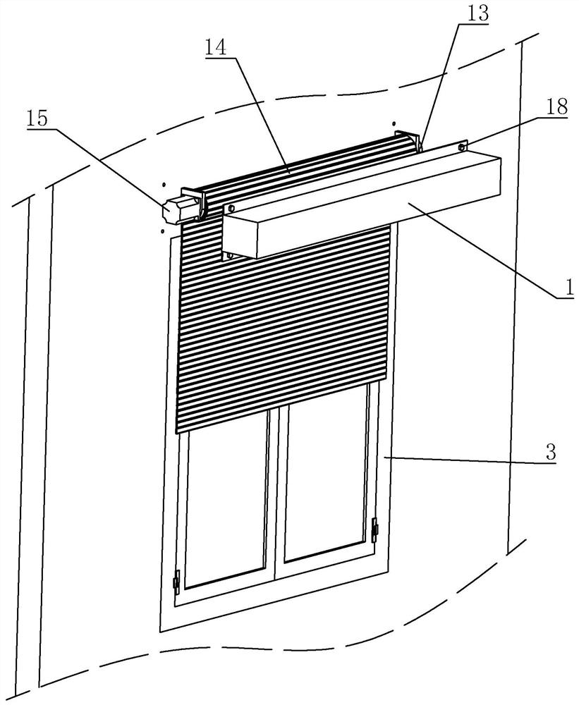 A door and window integrated external sunshade roller blind system