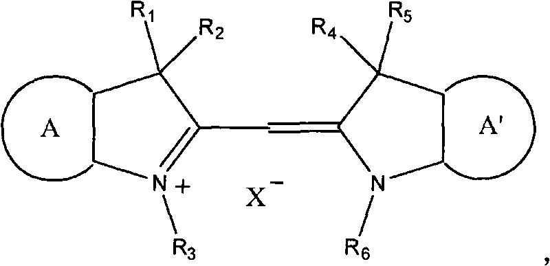 Organic dyestuff and preparation method thereof and recordable optical information recording medium containing organic dyestuff