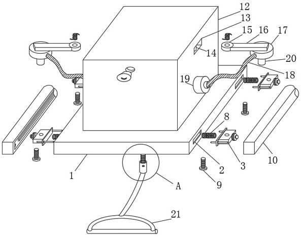 Energy-saving watering equipment for mushroom planting