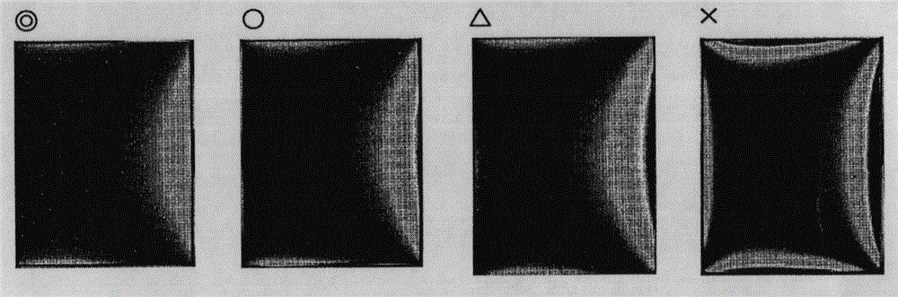 Adhesive composition, adhesive and adhesive sheet