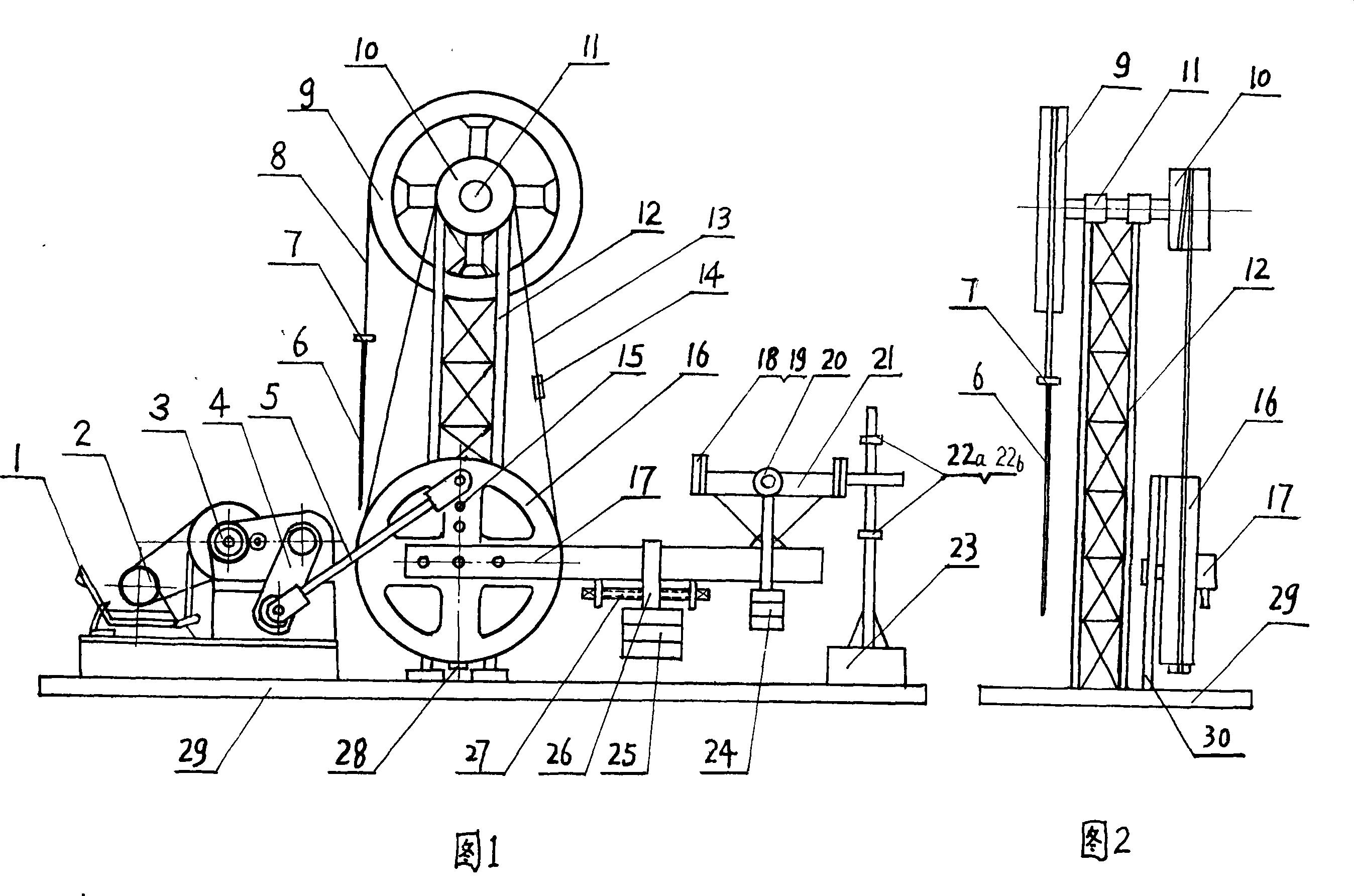 Lever balance head sheave long stroke pumping unit