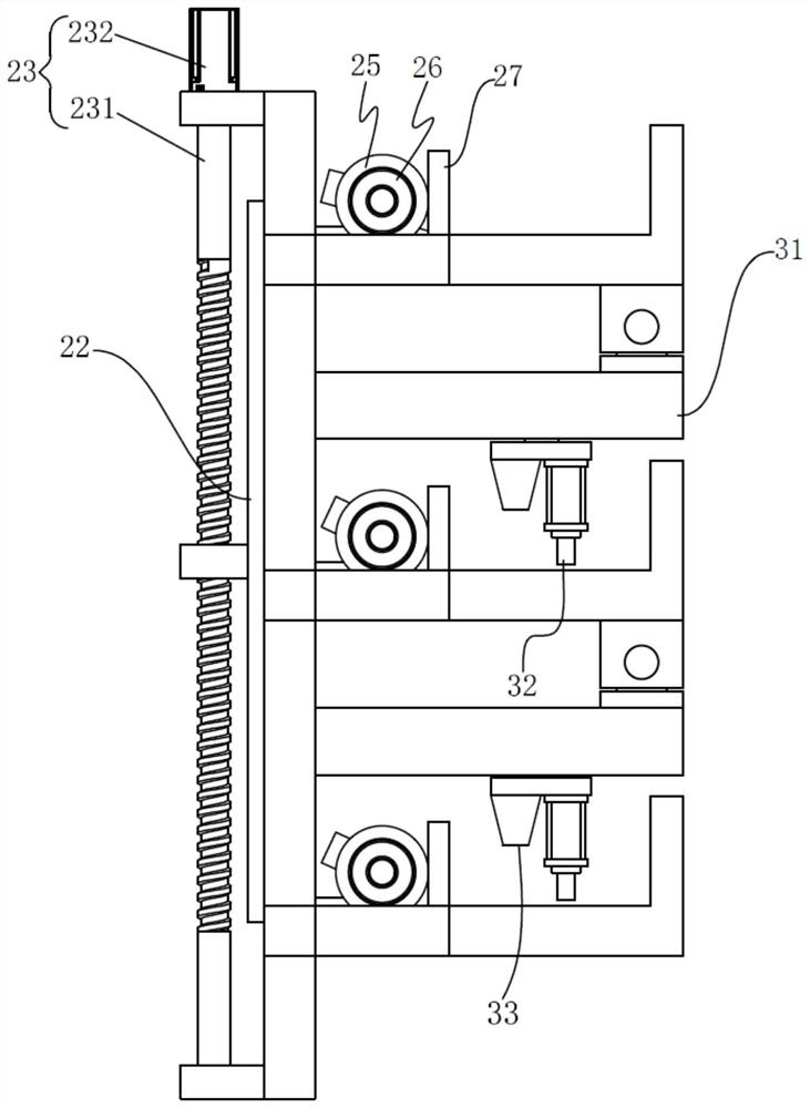 Equipment for sorting metal in garbage