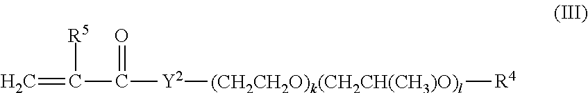 Amphoteric ethyl methacrylate copolymers and use thereof