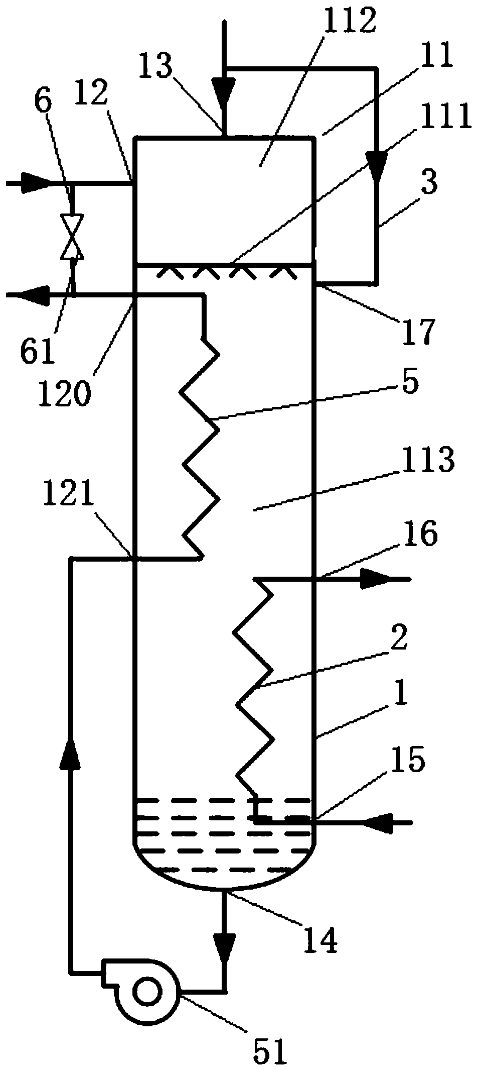 Premixable variable temperature cooling absorber and absorption cycle system