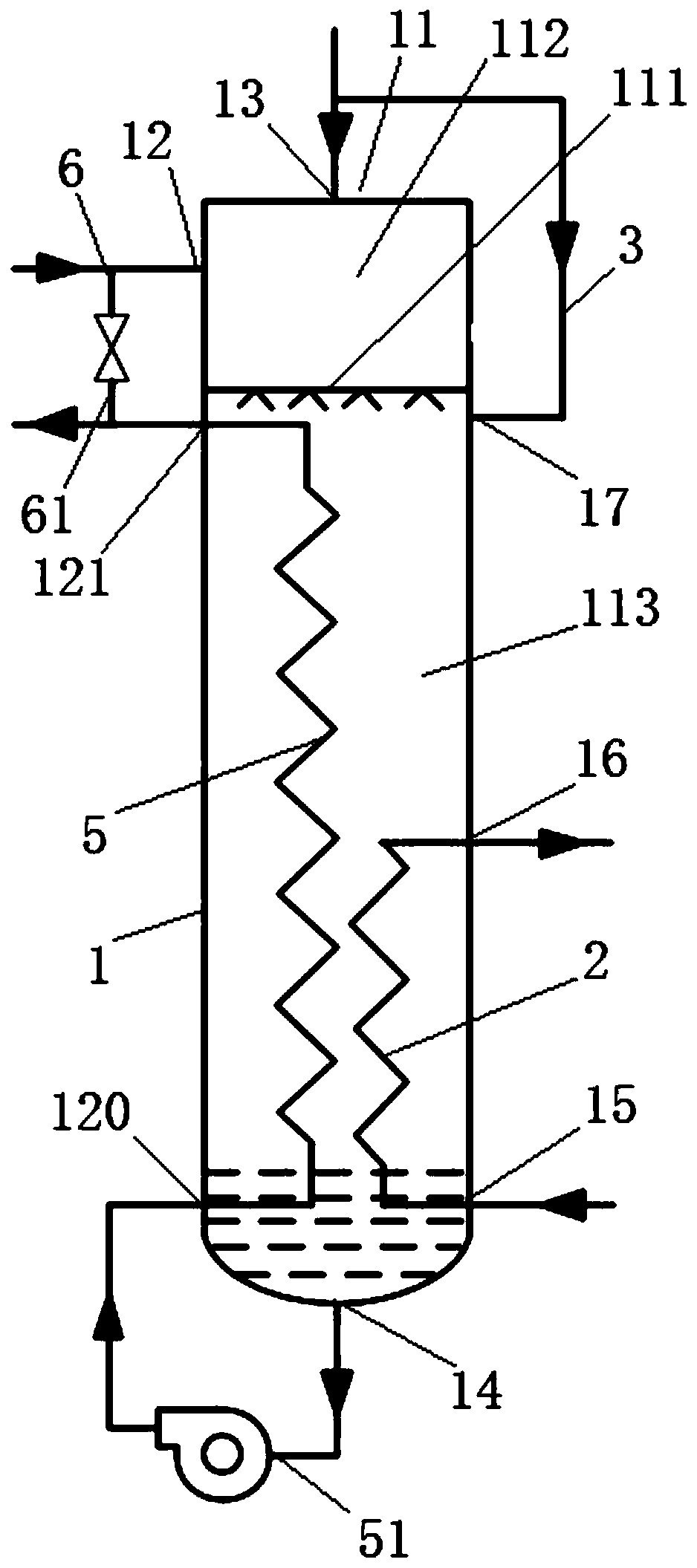 Premixable variable temperature cooling absorber and absorption cycle system