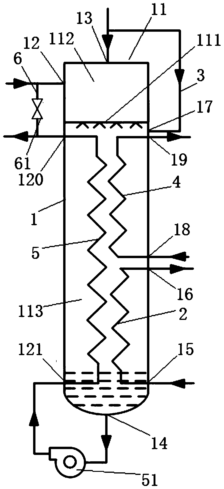 Premixable variable temperature cooling absorber and absorption cycle system