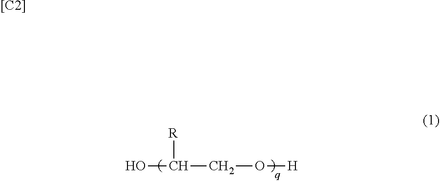 Polycarbonate resin composition