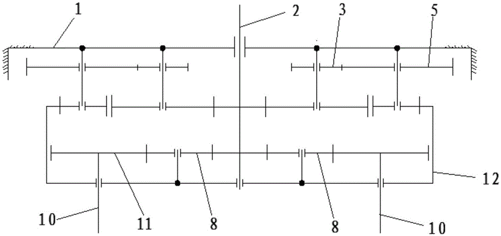 Reducer and mixing machinery