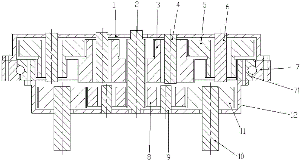 Reducer and mixing machinery