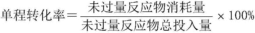 Method for preparing tert-amyl alcohol