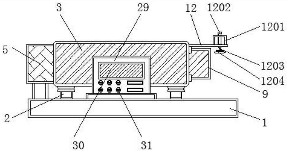 Raw material melting process and equipment for production of PVC foam core material for fan blade