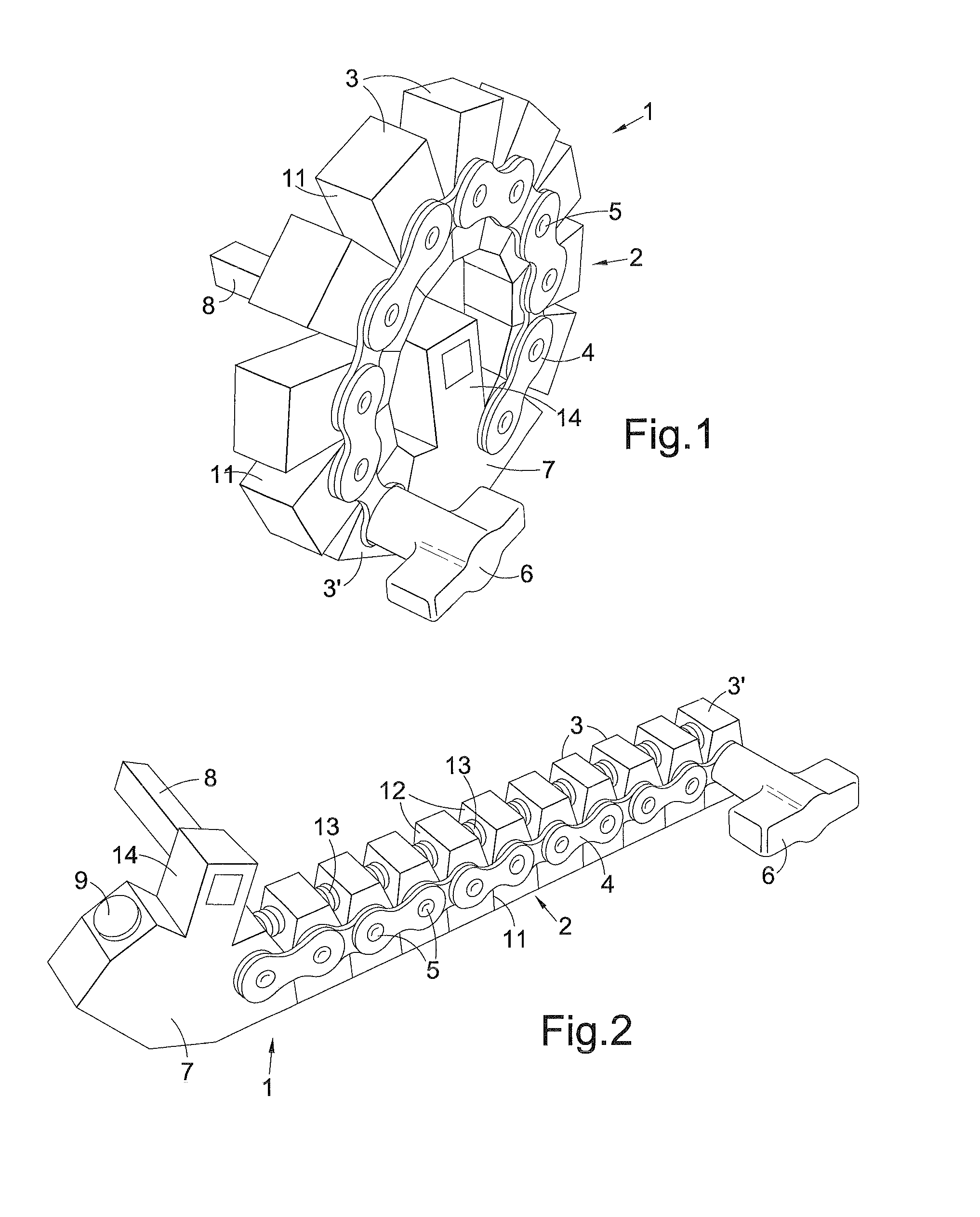 Variable radius lever arm assembly