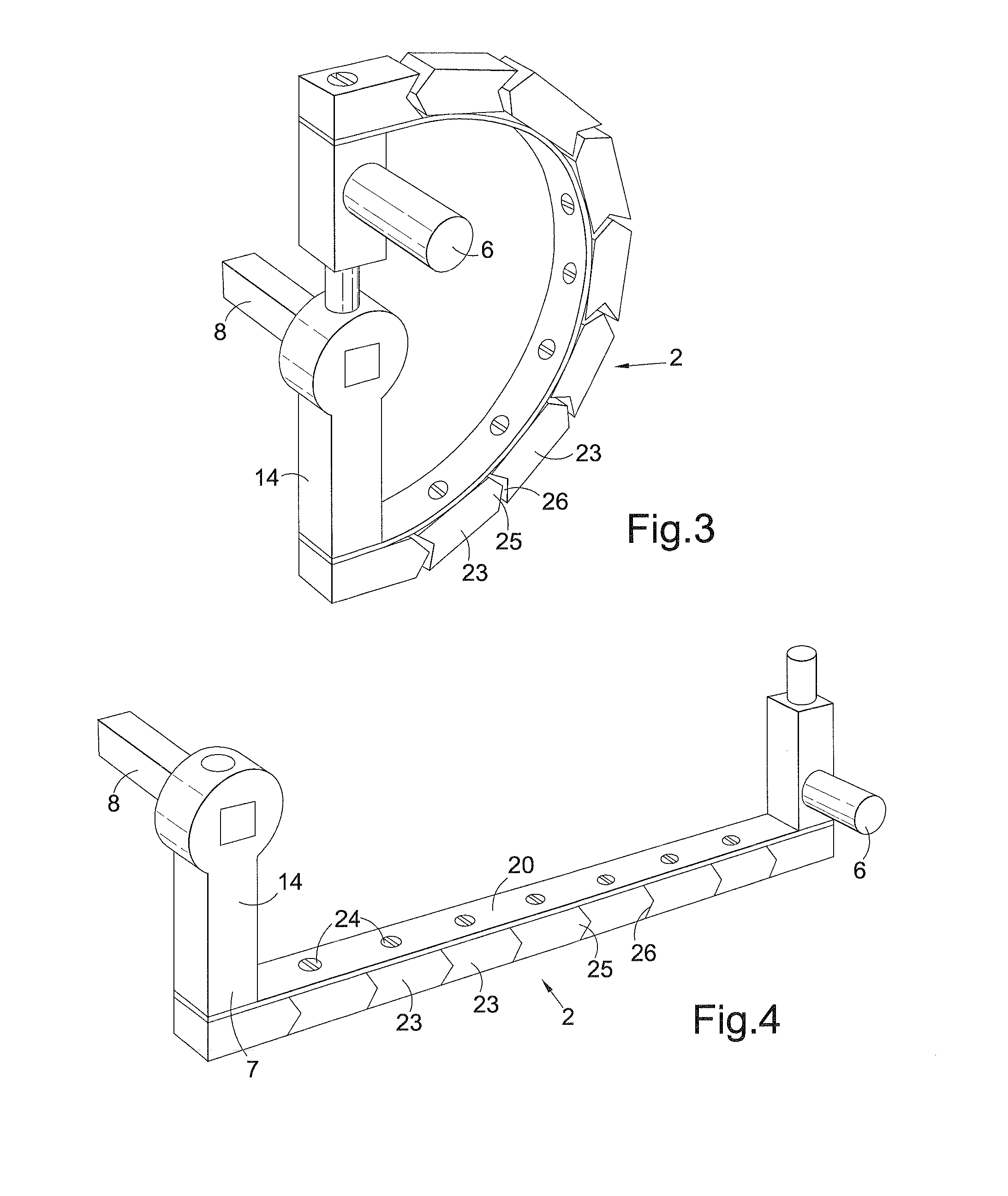 Variable radius lever arm assembly