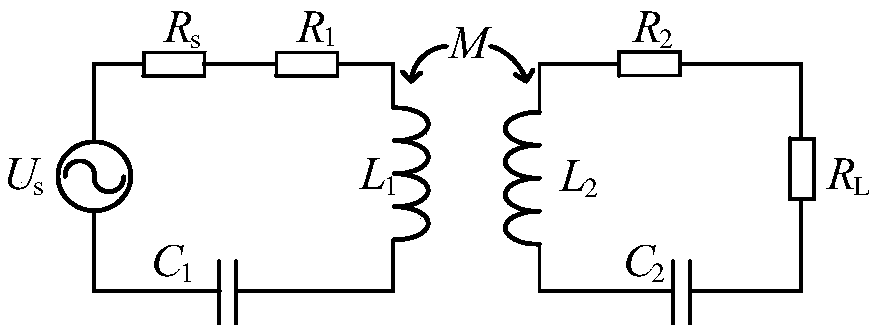 Sectional type bipolar emission guide rail for dynamic wireless charging