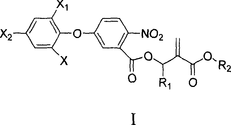 1,2-disubstituted ally/arylox yphthalate compounds and use thereof