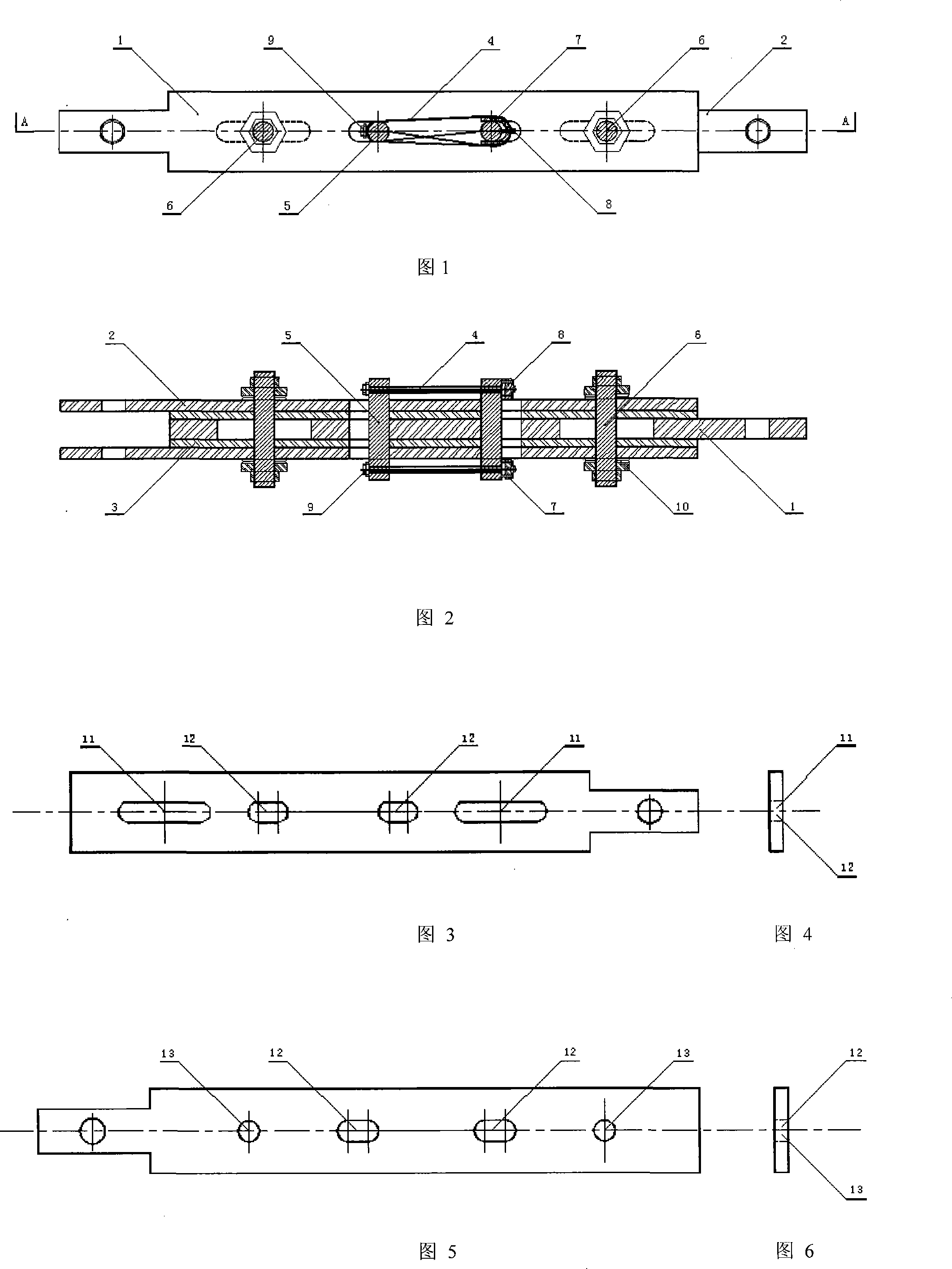 Mixed mode shape memory alloy frictional damper