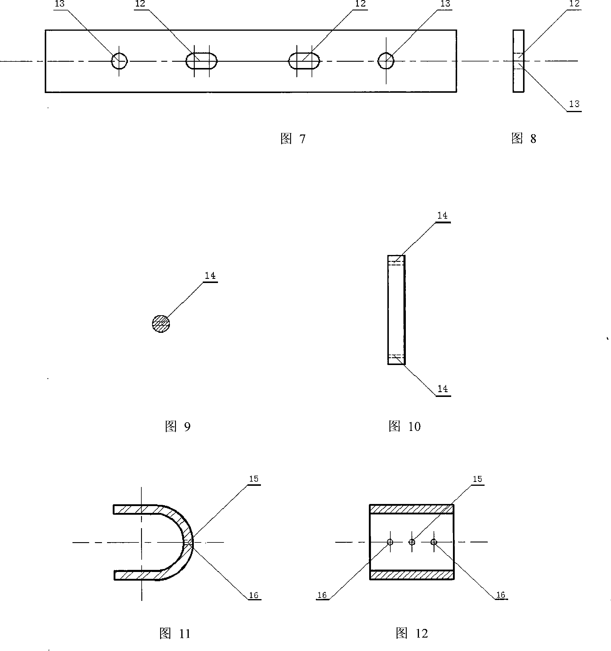 Mixed mode shape memory alloy frictional damper