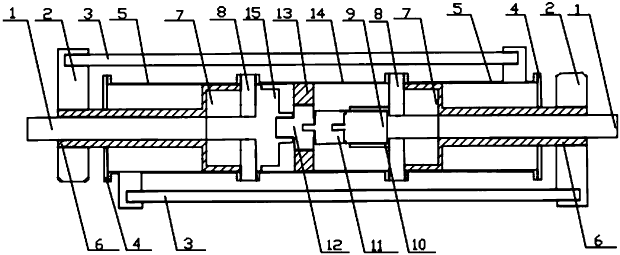 Integrated trailing arm type independent suspension system