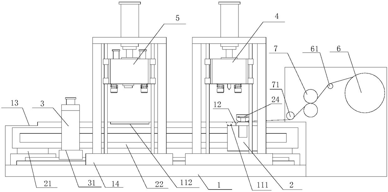 Cloth perforating device