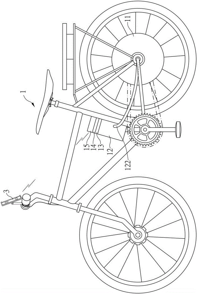 Power-assisted vehicle with control device