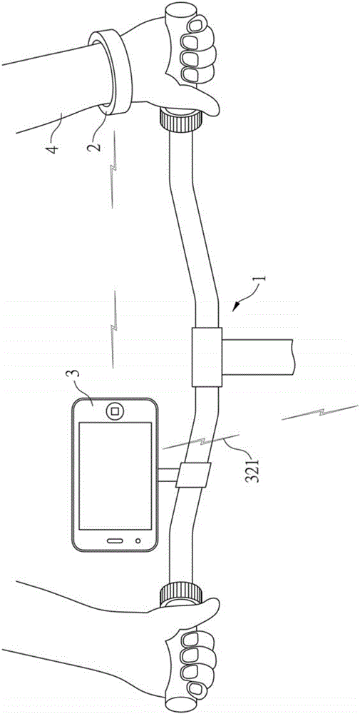 Power-assisted vehicle with control device