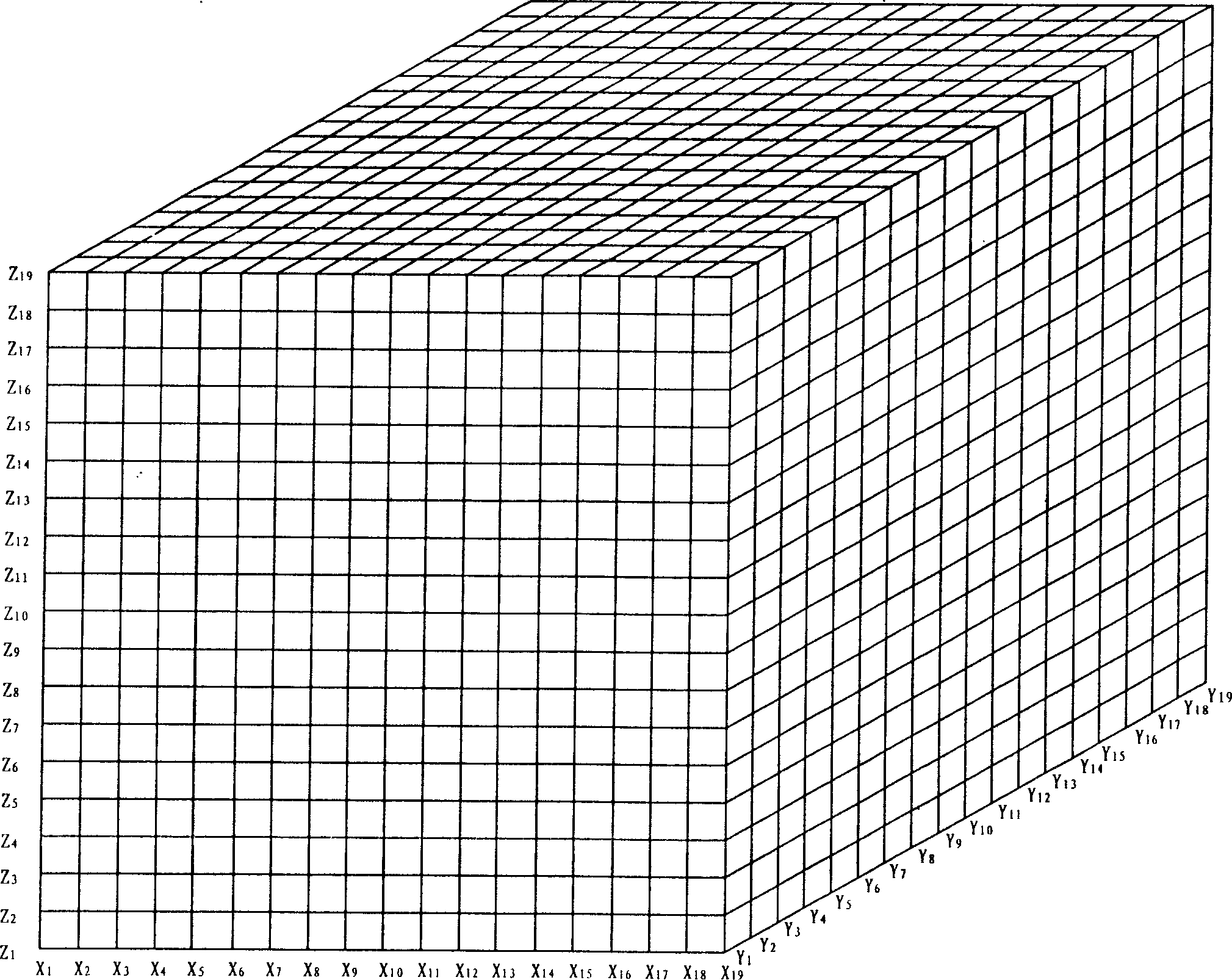 Method for demonstrating 3D framework chess by a computer