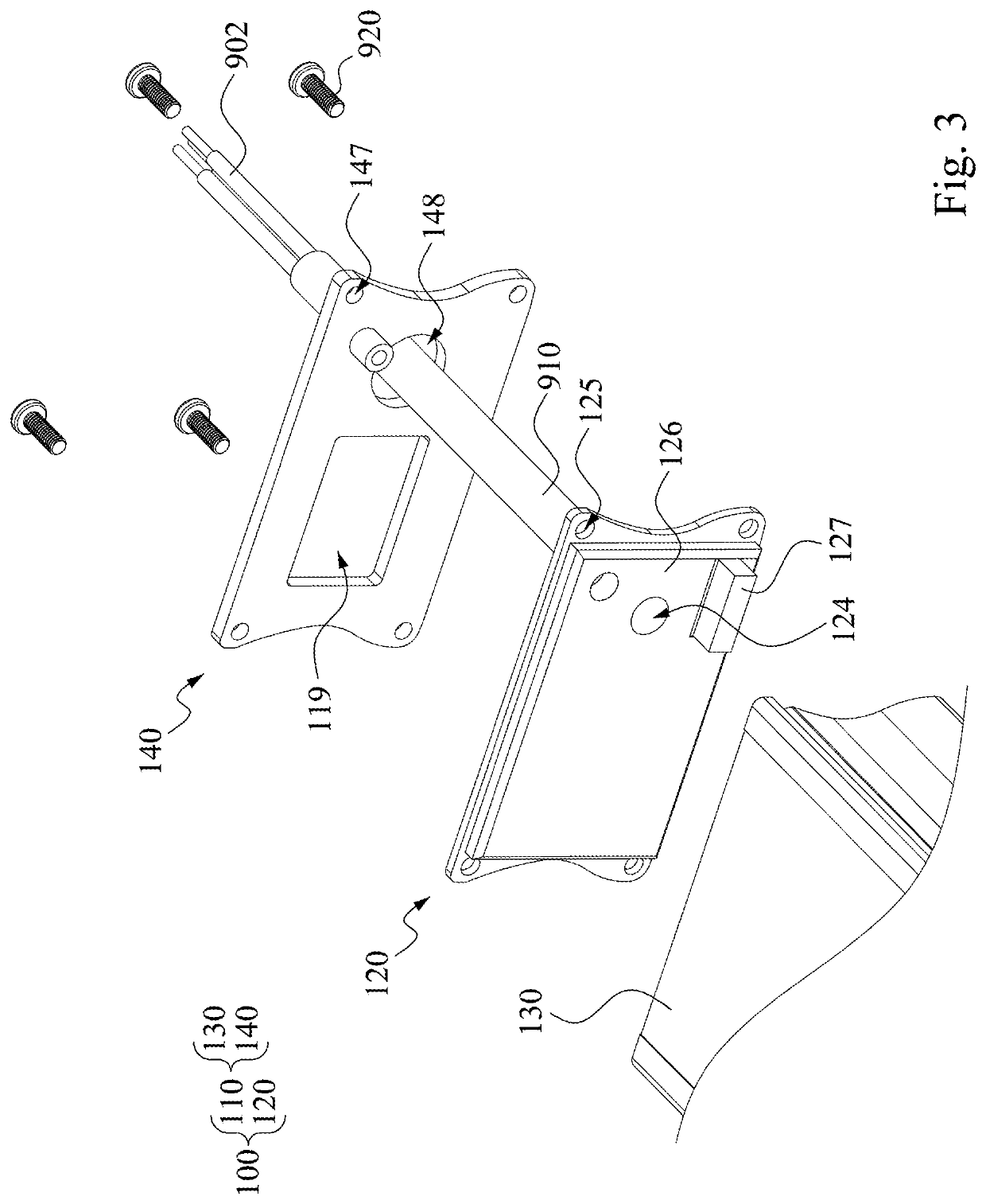 Waterproof casing of outdoor wireless electronic device