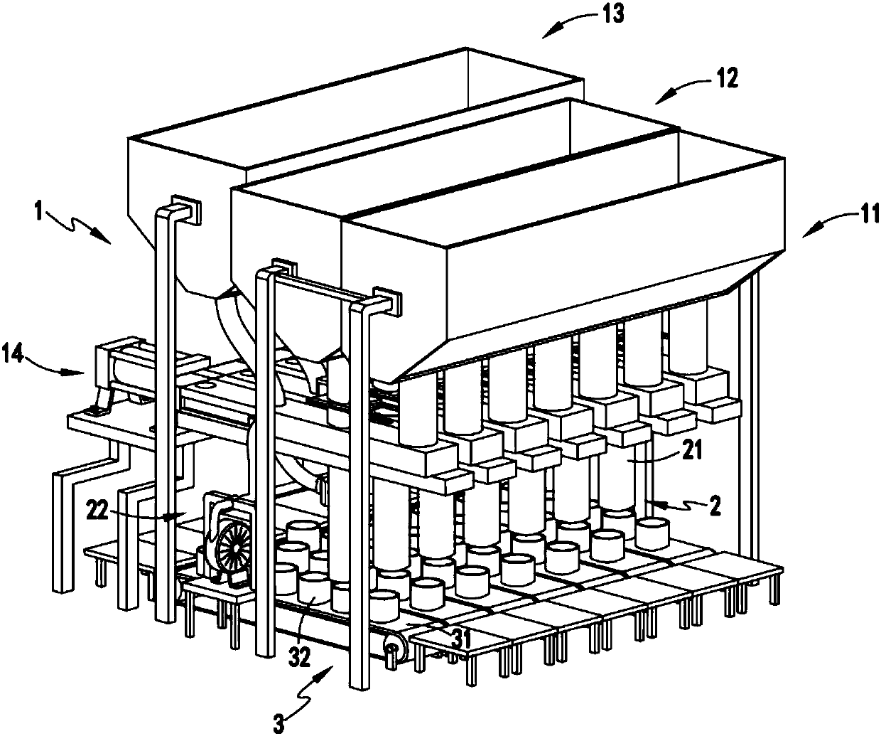 Efficient fixed-proportion mixing production technology of paint