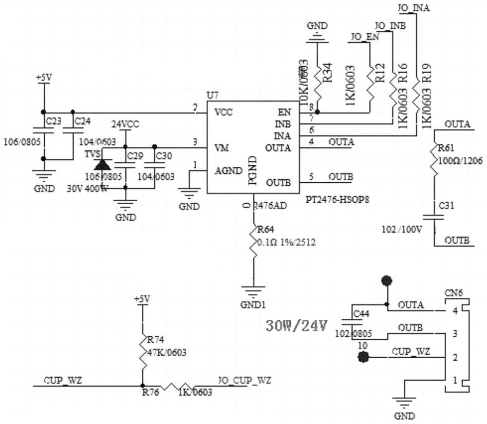 Self-calibration method for working time of bean grinding motor and coffee machine