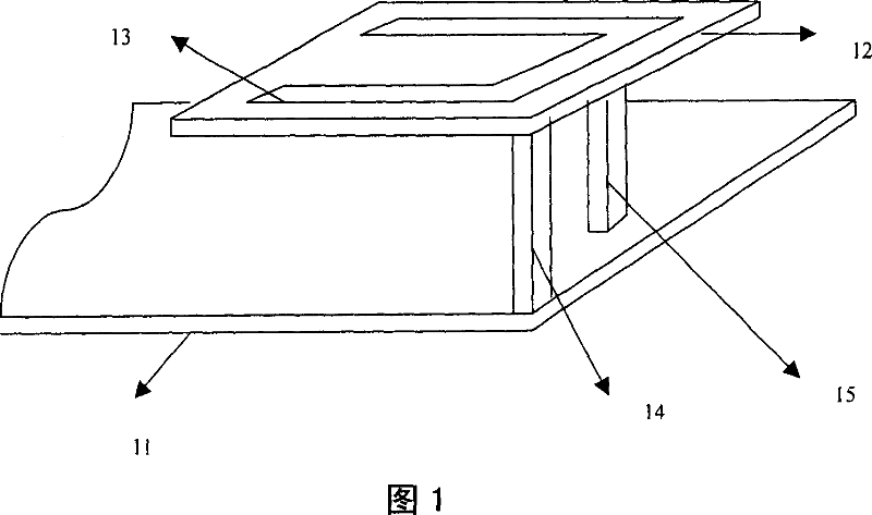 Single feeder built-in multi-frequency band antenna for mobile communication terminal