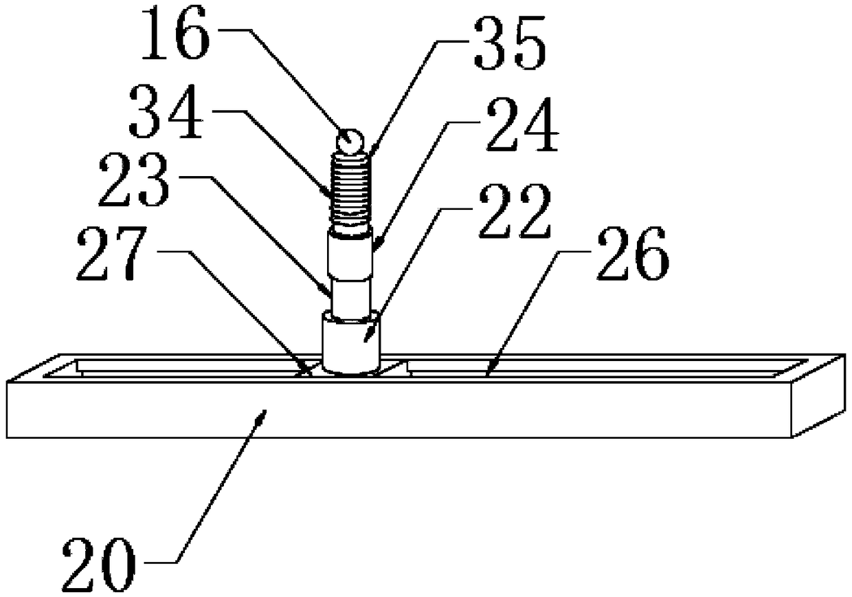 Physical horizontal projection motion verification experimental device