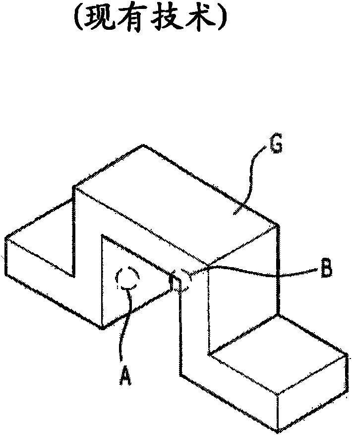 Method for forming gate of semiconductor device