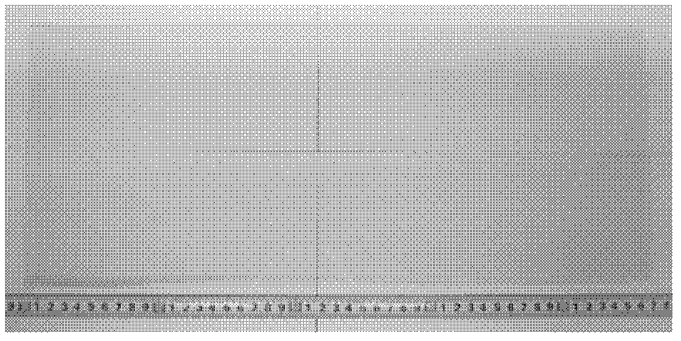 Film containing graphene and/or graphene oxide, and preparation method thereof