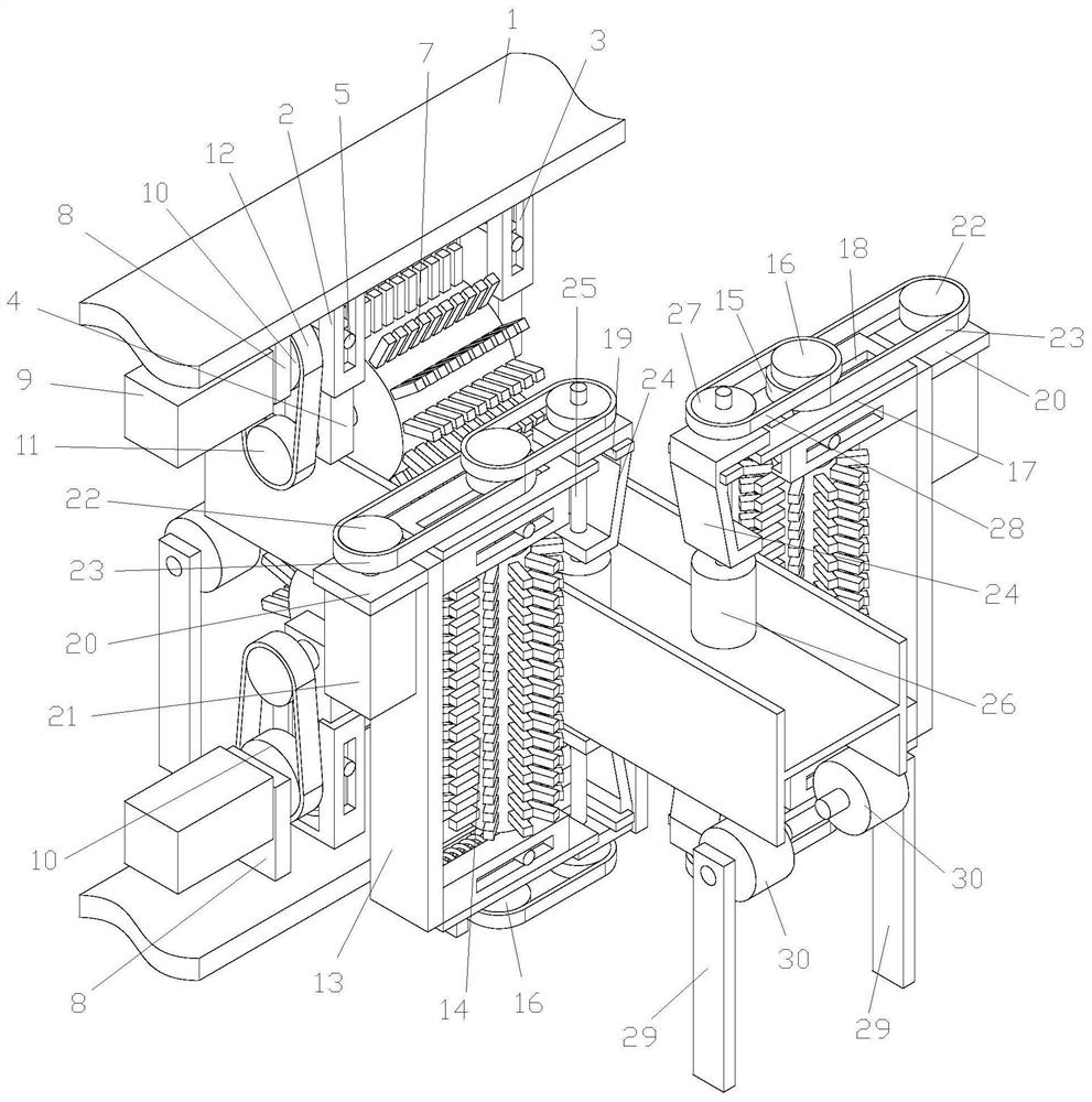 Profile steel surface rust removal device