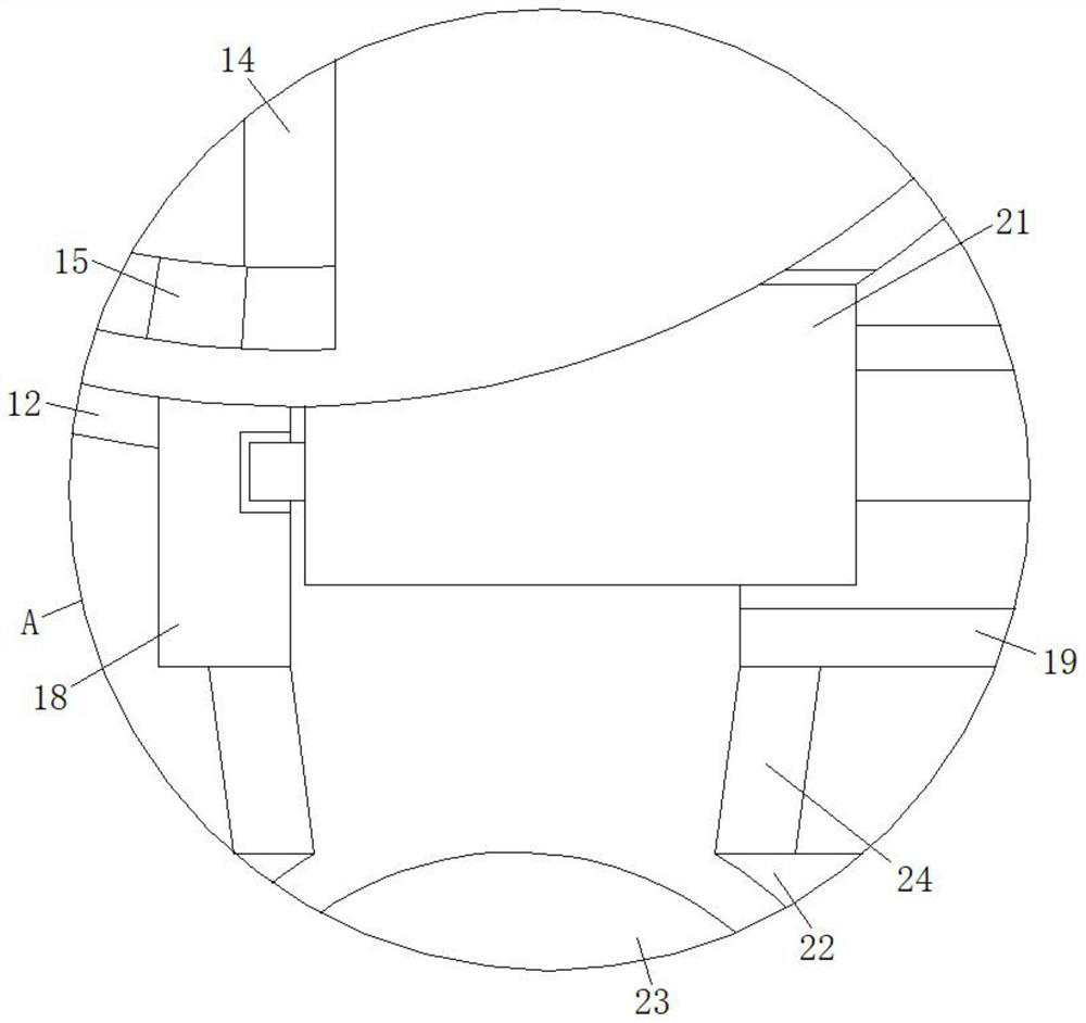 Fragrance spraying and humidity controlling device for semen trichosanthis processing